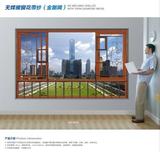 中国风古典艺术纱窗